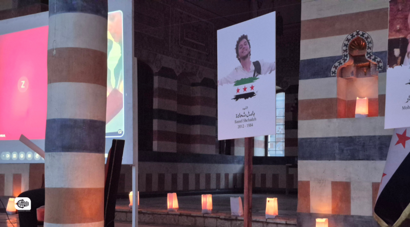 ذكرى رحيل باسل شحادة