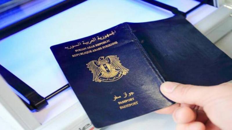 جديد استخراج جواز السفر السوري للمقيمين والمغتربين