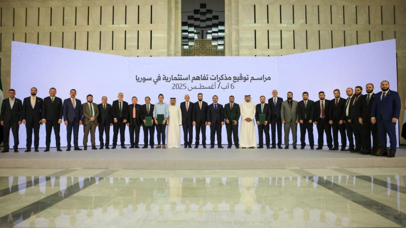 تجار دمشق: خارج معادلة مذكرات التفاهم الاقتصادية الموقّعة بقصر الشعب