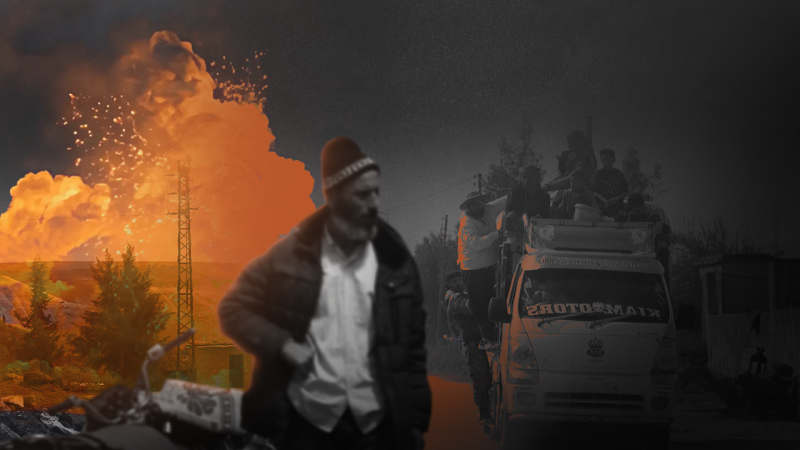 درعا: كوَيّا بين النزوح والصمود.. حكاية قرية تحت قصف الاحتلال الإسرائيلي