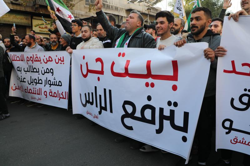 رموز في مسيرة 