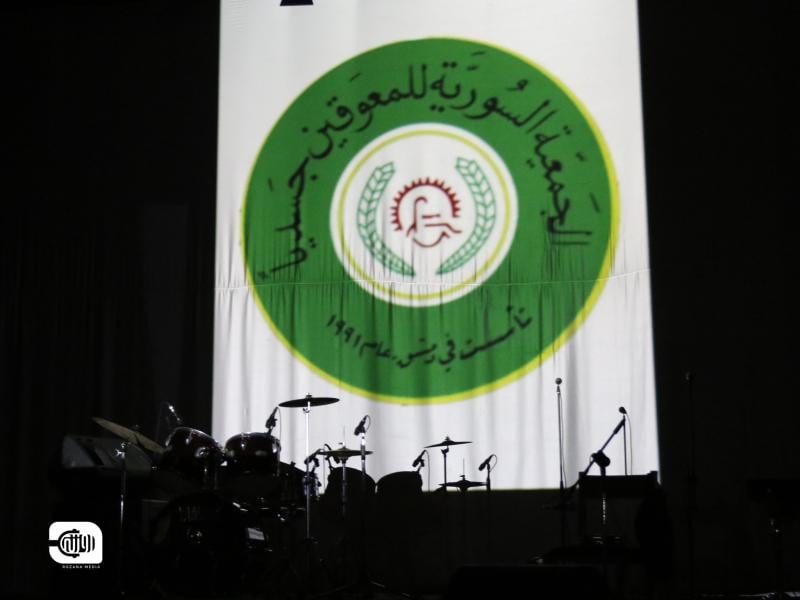 اللاذقية تحتفل باليوم العالمي لذوي الإعاقة تحت شعار معاً أقوى