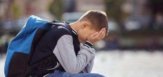 أعراض جسدية نفسية للعنف المدرسي.. ما التعامل الصحيح لتفاديها؟