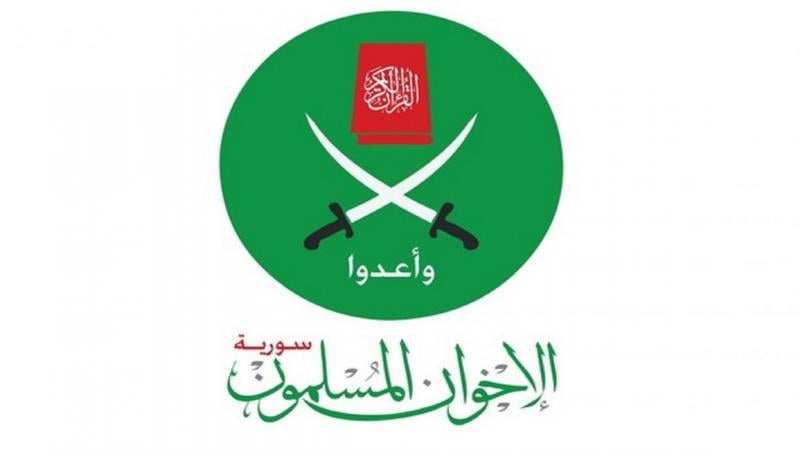 بعد رفض حل نفسها: جماعة الإخوان المسلمين.. تطلق وثيقة العيش المشترك