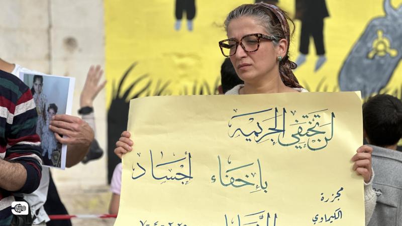 في يوم ضحايا الكيماوي: تحرك دولي وغياب رسمي سوري وتوصيات شاملة