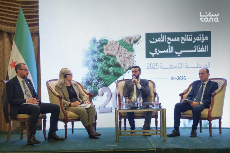 هيئة التخطيط والإحصاء السورية… تُعلن نتائج مسح الأمن الغذائي الأسري