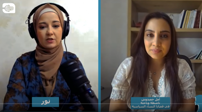 نانتخابات تاريخية في سوريا!