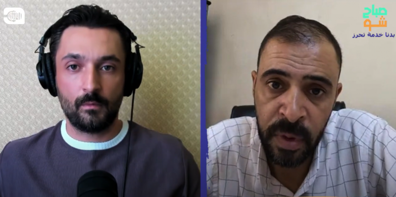الملكية المشتركة في الأبنية قي سوريا: حقوق الجيران وحدود الحرية