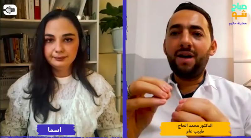 من المونة إلى المائدة: كيف نتجنّب التسمّم البلاستيكي؟