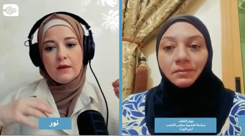 واقع العنف ضد النساء في سوريا وحلول التوعية والدعم النفسي