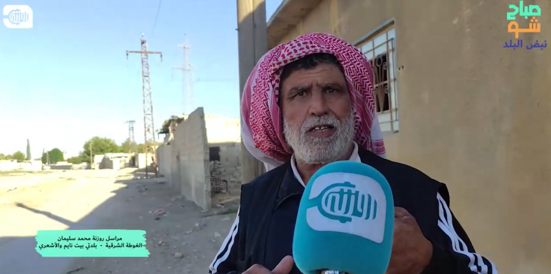 المواصلات.. أزمة تعزل بلدتي بيت نايم والأشعري عن محيطهما بريف دمشق