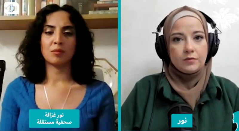 حين تُعاقَب الصحفيات على نقل الحقيقة، من سيحكي قصص النساء؟
