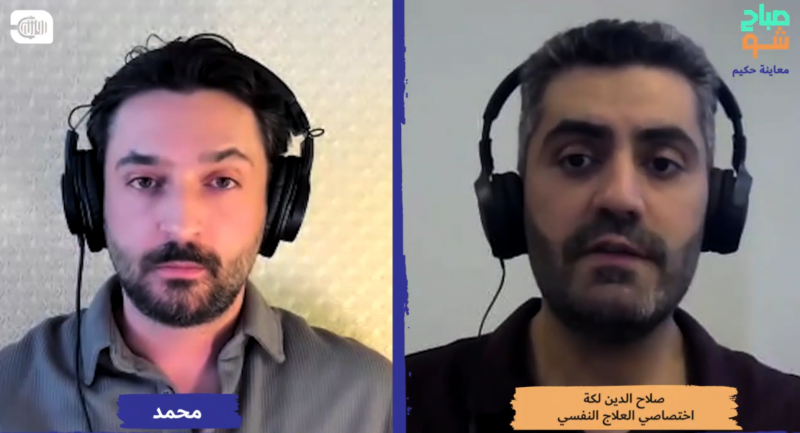 العنف في المدارس.. الآثار النفسية والسلوكية على الطلاب