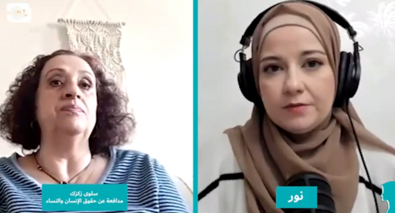 الخطاب الشعبوي ضد النساء… من النكتة للإهانة من يسعر النساء؟