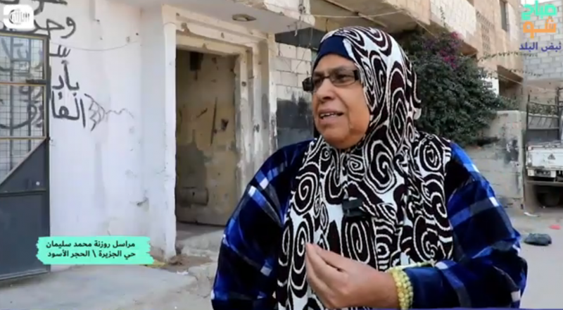 معاناة أهالي حي الحجر الأسود بسبب تراكم النفايات والصرف الصحي المكشوف