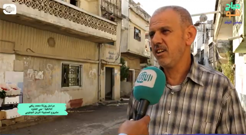 أهالي عدة أحياء من مدينة اللاذقية بلا هواتف أرضية ولا انترنت