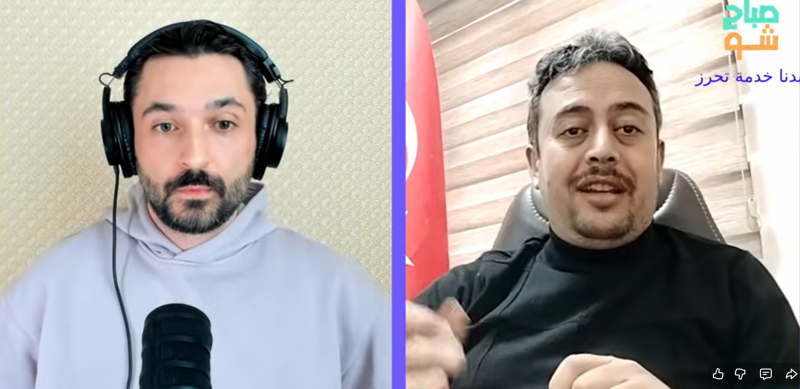 أحدث التوضيحات القانونية للسوريين في تركيا