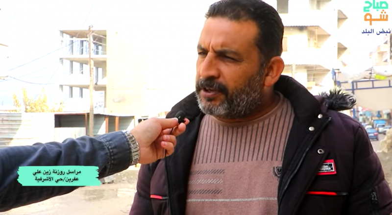 حوادث وانزلاقات في حي الأشرفية بعفرين بسبب الوحل والحفر