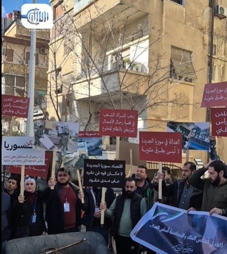 هل سيؤدي الاحتجاج على تسوية حمشو إلى تراجع الحكومة؟