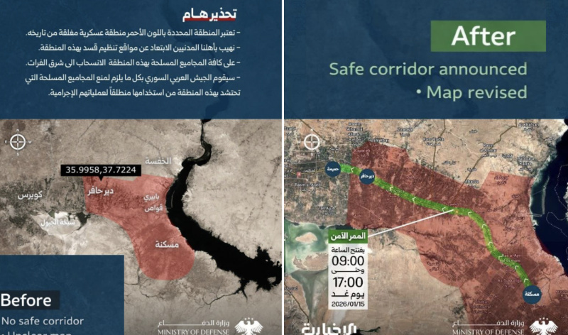 صحافة الأثر: حين تكشف الصحافة التحليلية ثغرات الإعلانات العسكرية