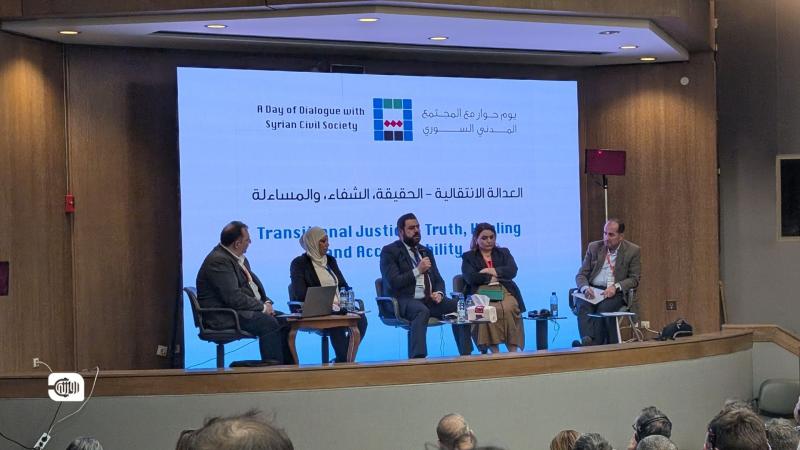 الهيئة الوطنية للمفقودين تحذّر من تداول وثائق غير رسمية تخص المفقودين