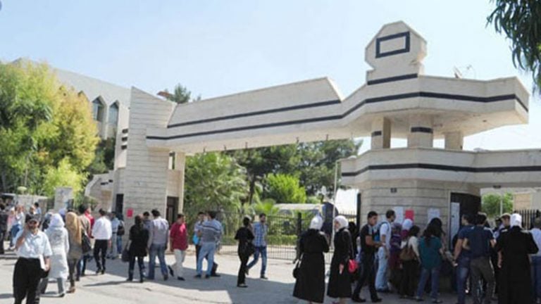 تعليمات وإرشادات عن المفاضلة العامة للقبول الجامعي
