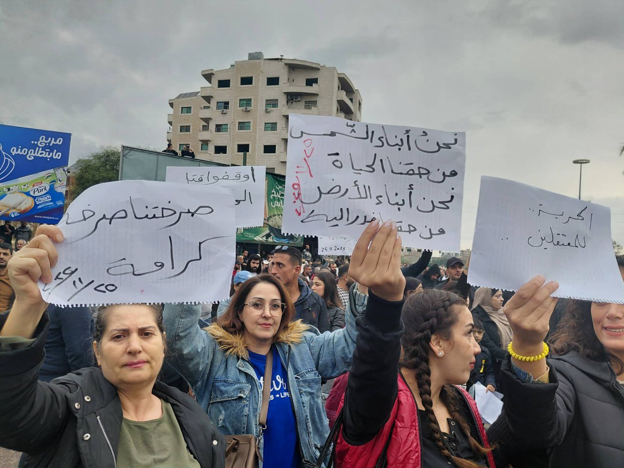 الساحل السوري: هدوء حذر غداة المظاهرات ودمشق تؤكد محاسبة المعتدين