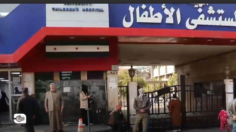 Under Pressure: How Damascus Hospitals Are Straining Families and Staff