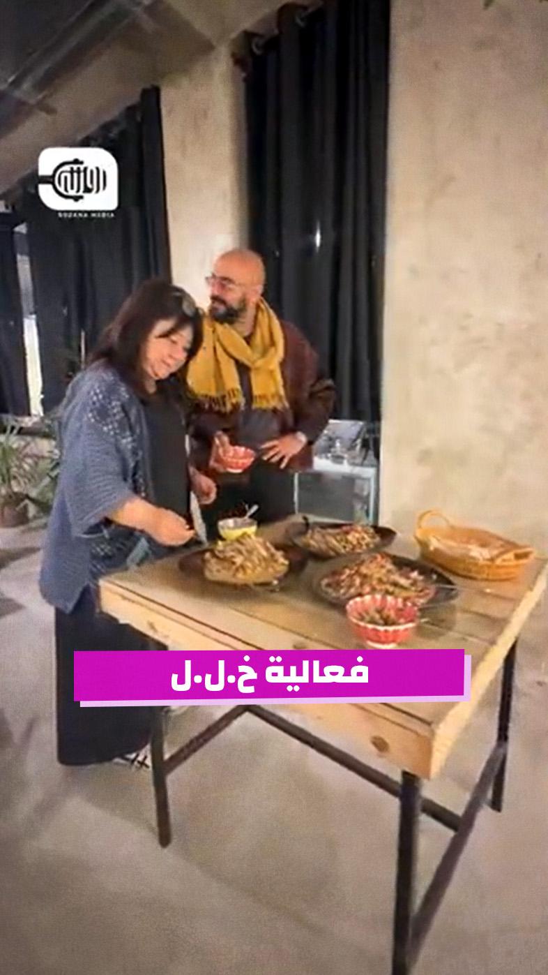 فعالية خ.ل.ل