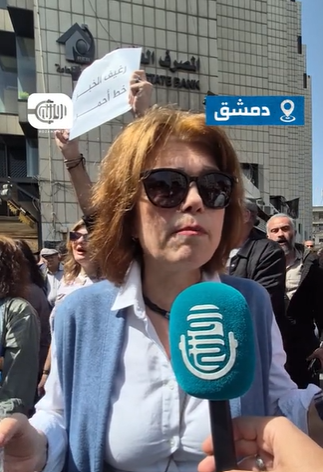 وقفة 