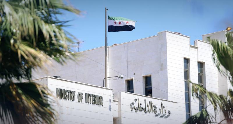 الآلية والشروط ونصائح عن حصول السوريين الكرد على الجنسية