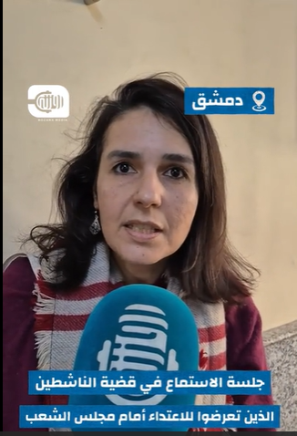 العدالة أولاً تحت القانون