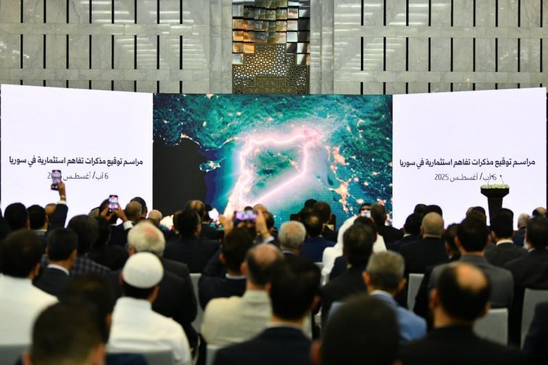 مذكرات الـ14 مليار دولار الاستثمارية في سوريا: ما الذي تغيّر خلال 8 أشهر؟