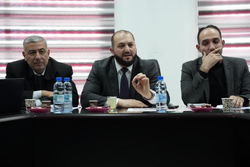 عقدتا باب 
