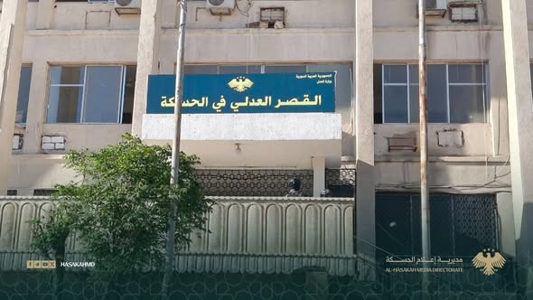 توترات في الحسكة إثر إزالة اللغة الكردية من يافطة القصر العدلي