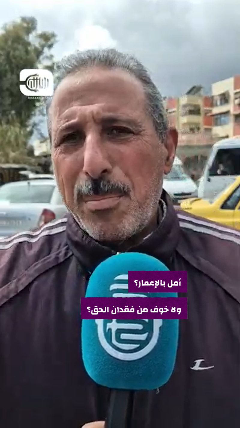 حي القابون وإعادة الإعمار