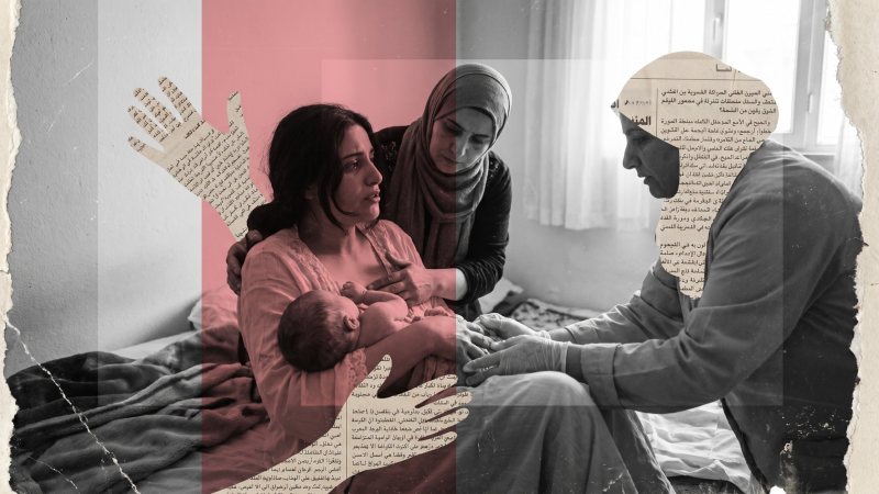 جدل الخصخصة المشافي: هل تترك النساء للولادة في المنزل؟
