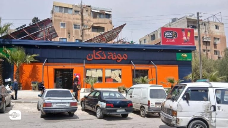 “Syrian Trade Establishment: From a ‘Market-Intervention Institution’ to an Investment Platform”