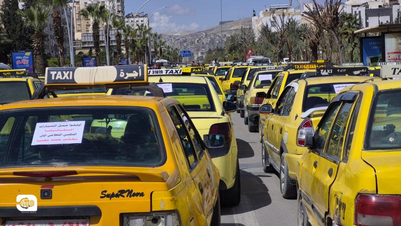 التاكسي والتطبيقات في سوريا: دروس من الأردن وفرنسا لحل الأزمة
