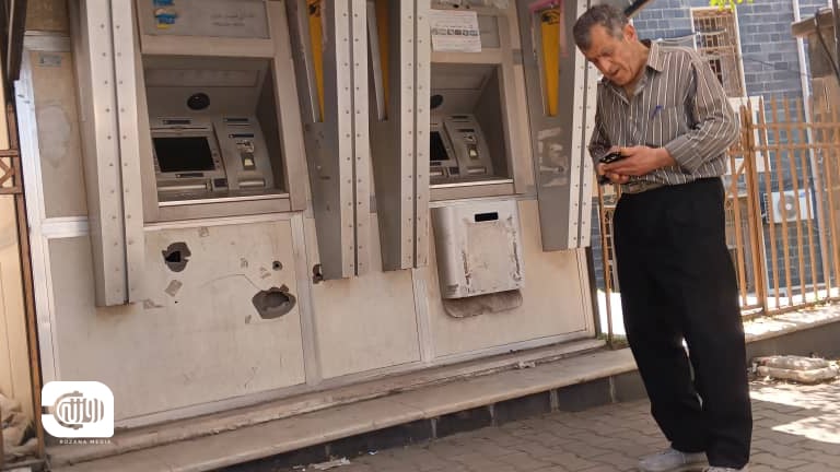 رواتب الموظفين والمتقاعدين متوقفة في السويداء… والأبناء وسطاء بلا جدوى