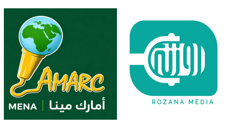 روزنة ضمن تحالف عربي لإطلاق شبكة “أمارك مينا” للإعلام المجتمعي