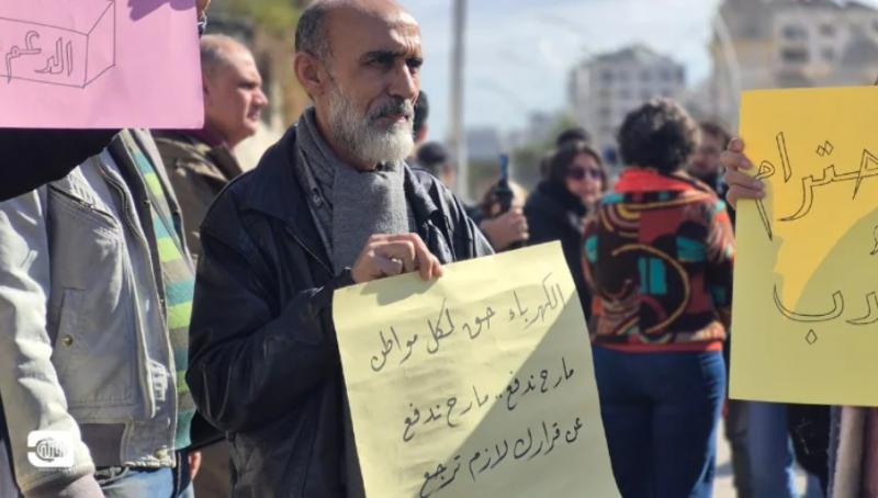 دمشق: الكهرباء المليونية تغيّر كل شيء.. عن نمط الحياة تحت 