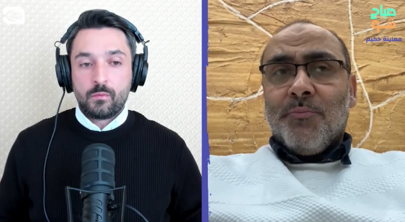 آلام المفاصل والتشنجات العضلية في رمضان
