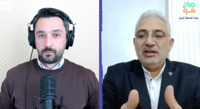 المرسوم 13 لعام 2026