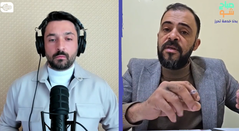 ما التبعات القانونية للاعتداء على موظف عام في سوريا