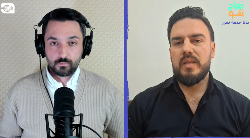 العملة السورية الجديدة