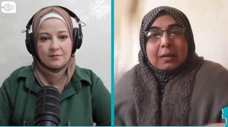 تمييز المعلمات في سوريا