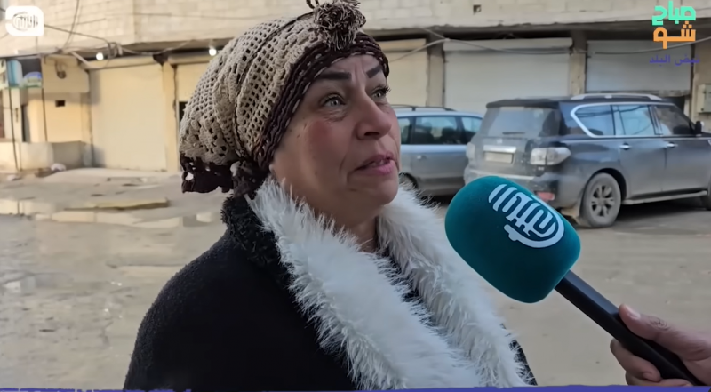 عين ترما تغرق في الوحل كل شتاء