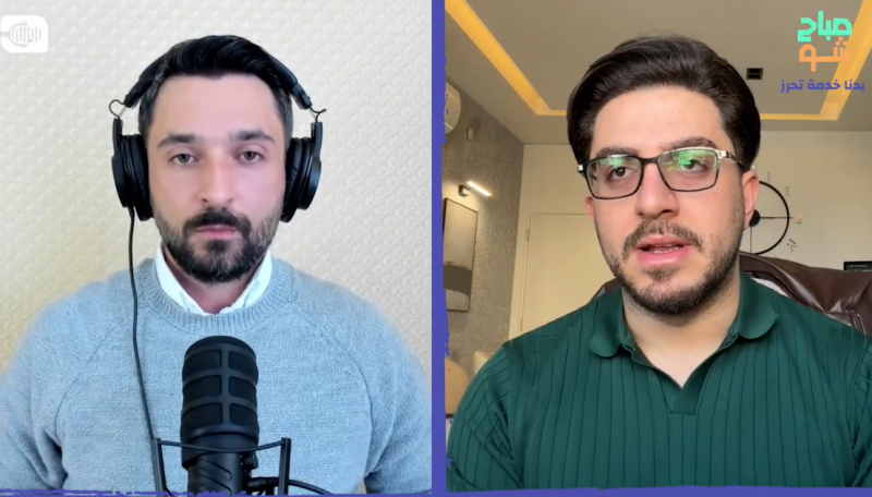 مخالفات لوحات السيارات في تركيا 2026