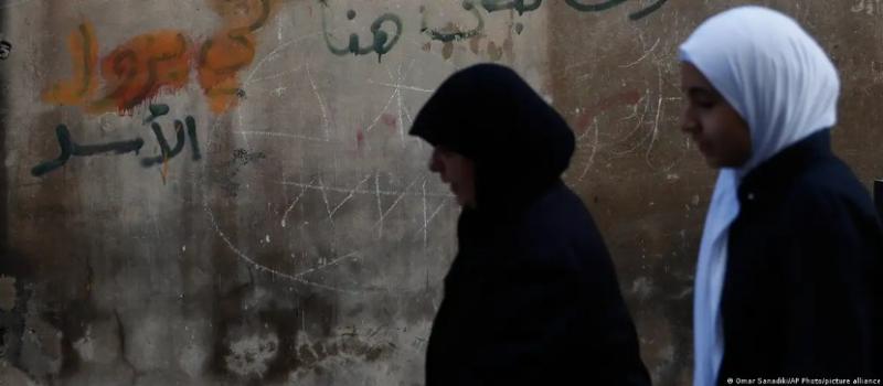 سوريا: زوجات رجال مفقودين في الحرب يطالبن بإنصافهن